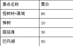 629194.jpg